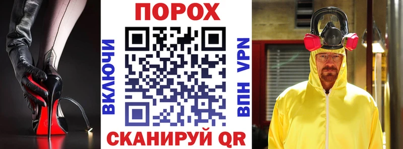Амфетамин Розовый shop формула Ленинск кракен
