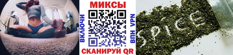 ссылка на мегу ссылки  Ленинск  БУТИРАТ буратино 