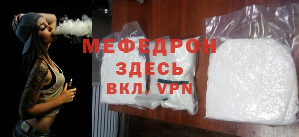 дживик Арсеньев