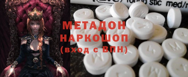 прущая мука Аркадак