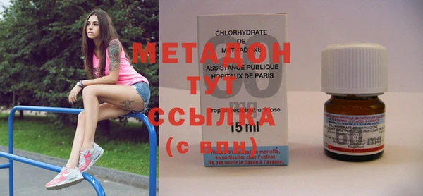 a pvp Армянск