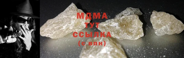 дживик Арсеньев