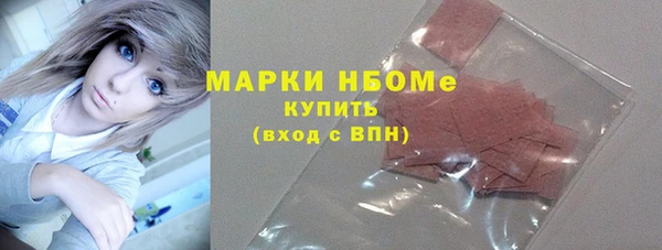 дживик Арсеньев