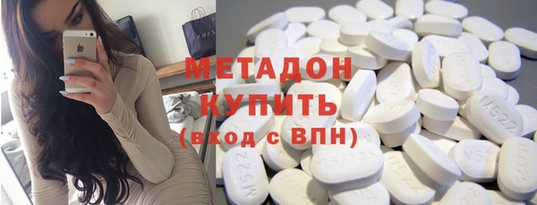дживик Арсеньев