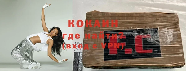 дживик Арсеньев