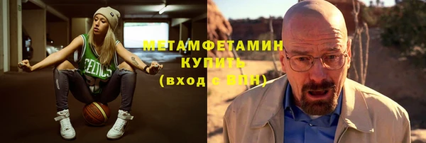 a pvp Армянск