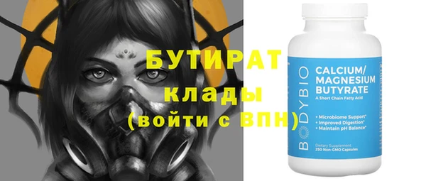 a pvp Армянск
