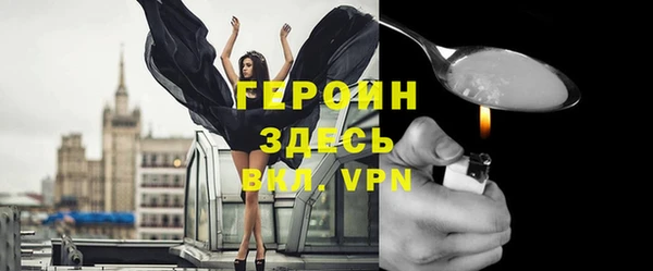 a pvp Армянск