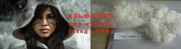 a pvp Армянск