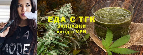 a pvp Армянск
