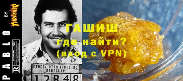 прущая мука Аркадак