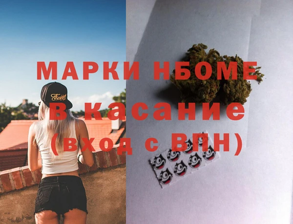 дживик Арсеньев