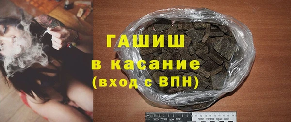 дживик Арсеньев