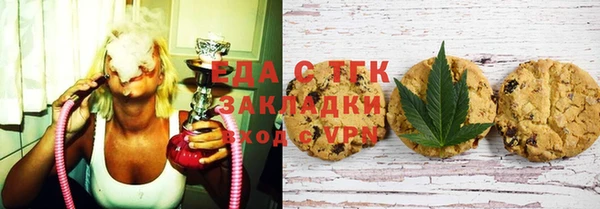 a pvp Армянск