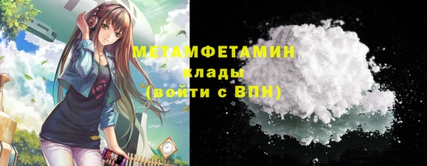 a pvp Армянск