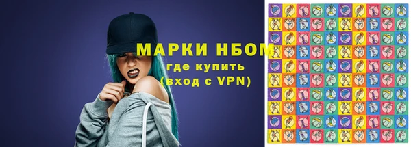 a pvp Армянск